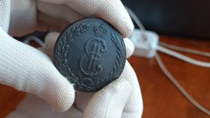 10 копеек 1778 КМ Сибирская монета Екатерина II