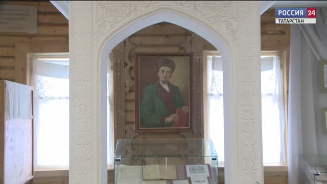 Образовательно-культурный центр Института Каюма Насыри в Перми