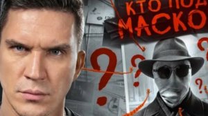 Сталкер на ЗАБРОШКЕ следил за мной И я знаю кто это Самое таинственное видео