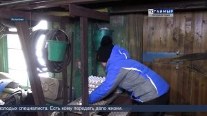 НОВОСТИ ТСТ (ненецкий язык), 21.04.2026