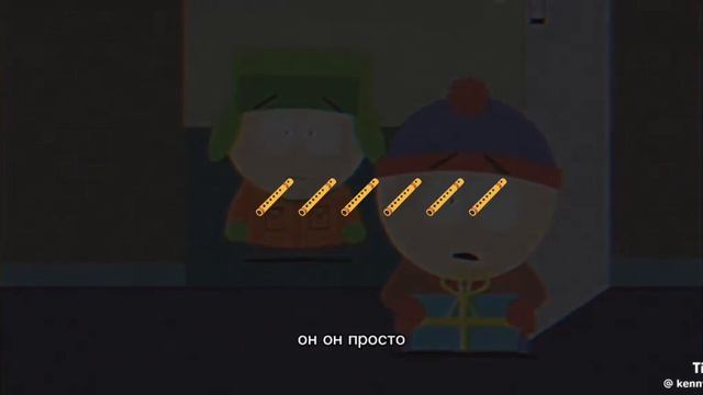 |KENNE|Я ОЧЕНЬ УСТАЛ