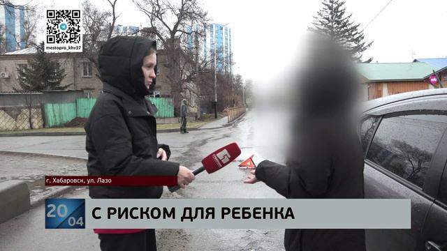 Мать недели: с малышкой на руках пошла через дорогу в неположенном месте хабаровчанка - и была сбита