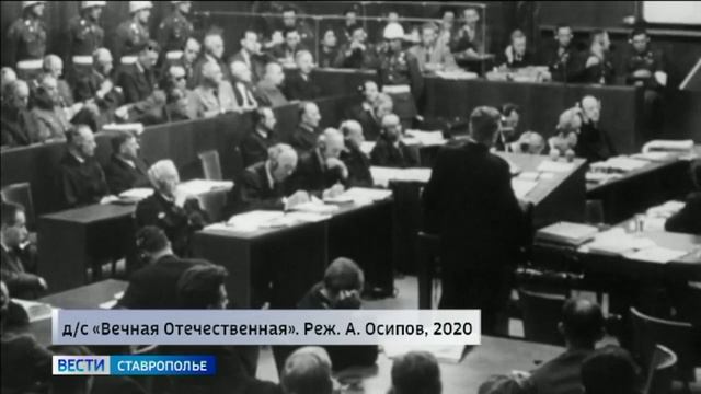 Историки из разных регионов страны выступили в СКФУ