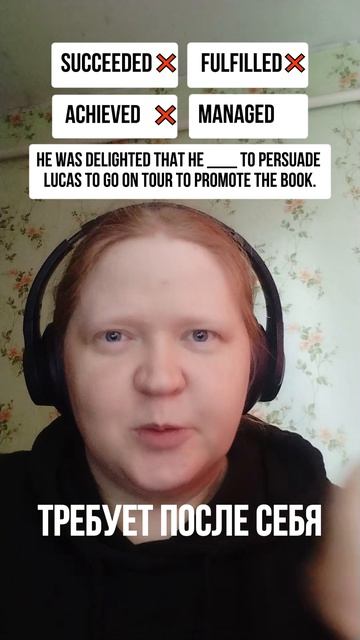 коварные ошибки в ЕГЭ