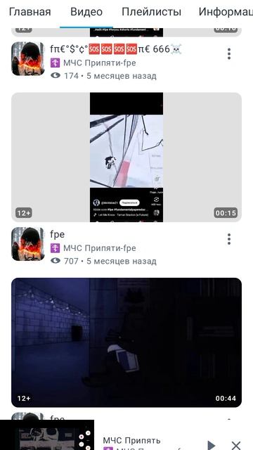 на 1 мая специально