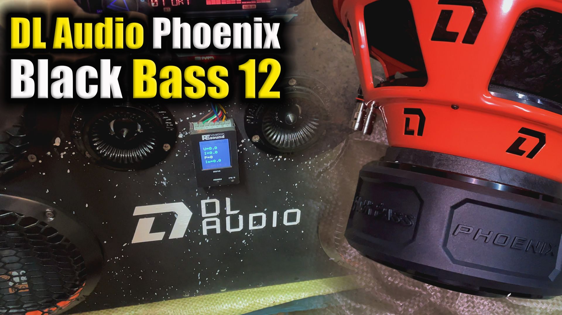 Лютый обзор . Dl Audio Phoenix Black Bass 12 . Запуск в гараже.