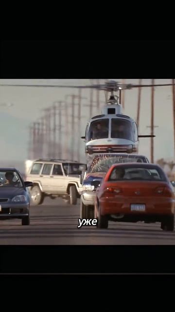 фильм на вечер