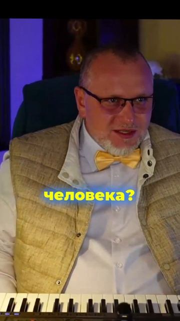 Как не терять контроль над собой на людях, см до конца