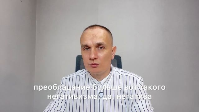 Почему сегодня он уверен в себе, а завтра — нет? Разбор самооценки подростка