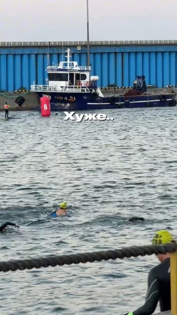 Триатлонисты есть?