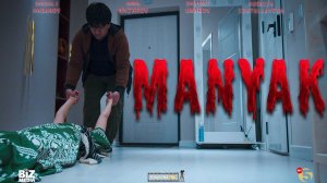 Mаnyak o'zbek kino I Маняк узбек кино