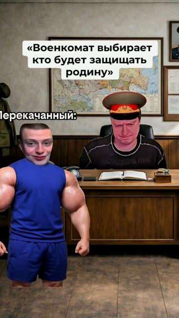 Прикол номер 940883