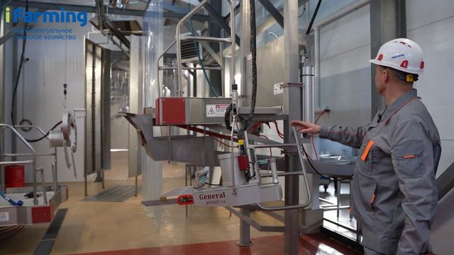 Пила мясная возвратно поступательная для раскрытия грудины КРС