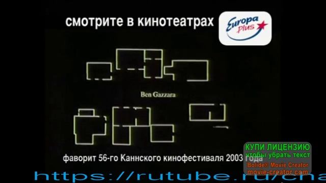 «ДОГВИЛЛЬ» 2003.Фильм, после просмотра которых начинаешь смотреть на мир по-новому