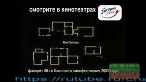«ДОГВИЛЛЬ» 2003.Фильм, после просмотра которых начинаешь смотреть на мир по-новому
