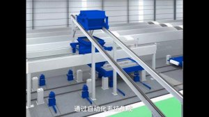 04 Проект China Railway Fifth Bureau