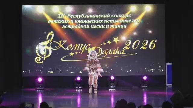 Сольный танец 1 - Михайлова Аделина - г.Якутск.