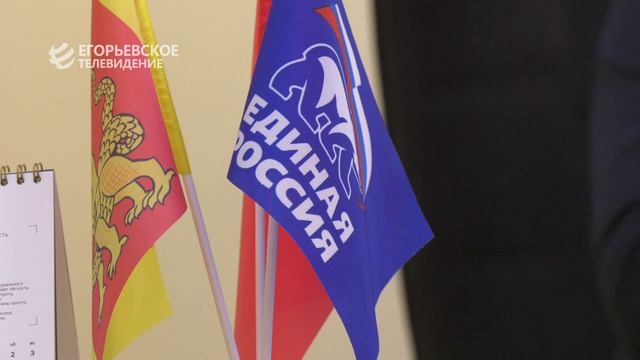 Стартовала регистрация избирателей на предварительное голосование Единой России.