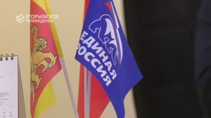 Стартовала регистрация избирателей на предварительное голосование Единой России.