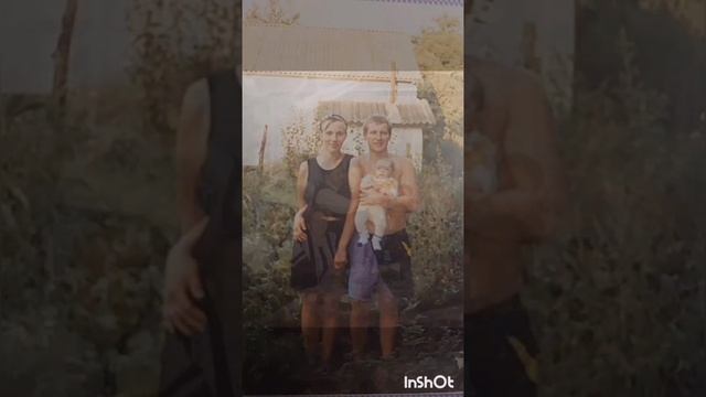 пельтик В Н