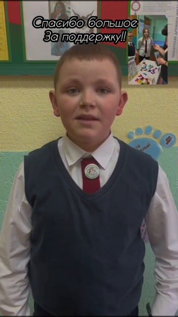 Артём Корбаль Беларусь Мозырь Сверхсрочный сбор на дорогостоящий препарат Элевидис