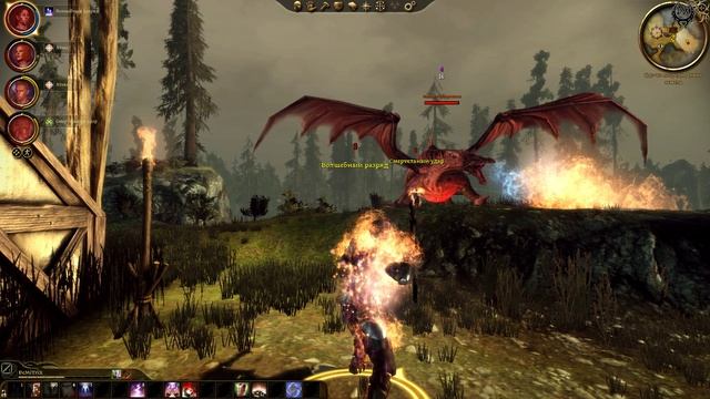 Dragon Age - Origins Прохождение № 28 Диалоги Убить Флемет