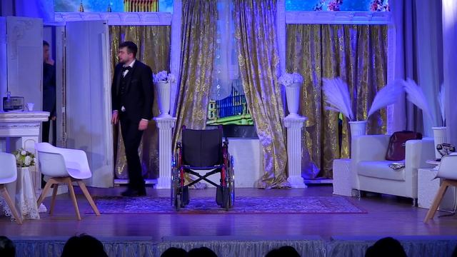 Он-Она-Окно-Покойник Гресс