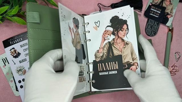 Планер/ежедневник/эксклюзивный дизайн