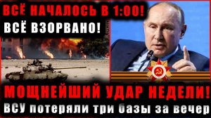 РОССИЯ ЗАЯВИЛА О ПРОВАЛЕ БЛОКАДЫ США — что происходит в Ормузе?