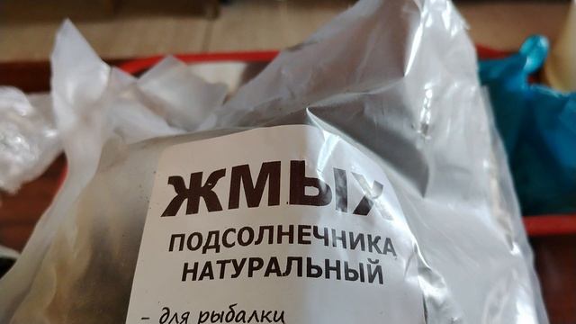 Жмых подсолнечника и горчицы