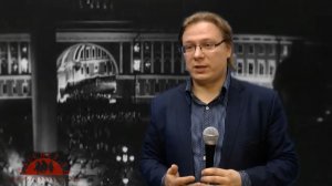 Рассвет ТВ. Ярослав Листов. Миф о пломбированном вагоне.