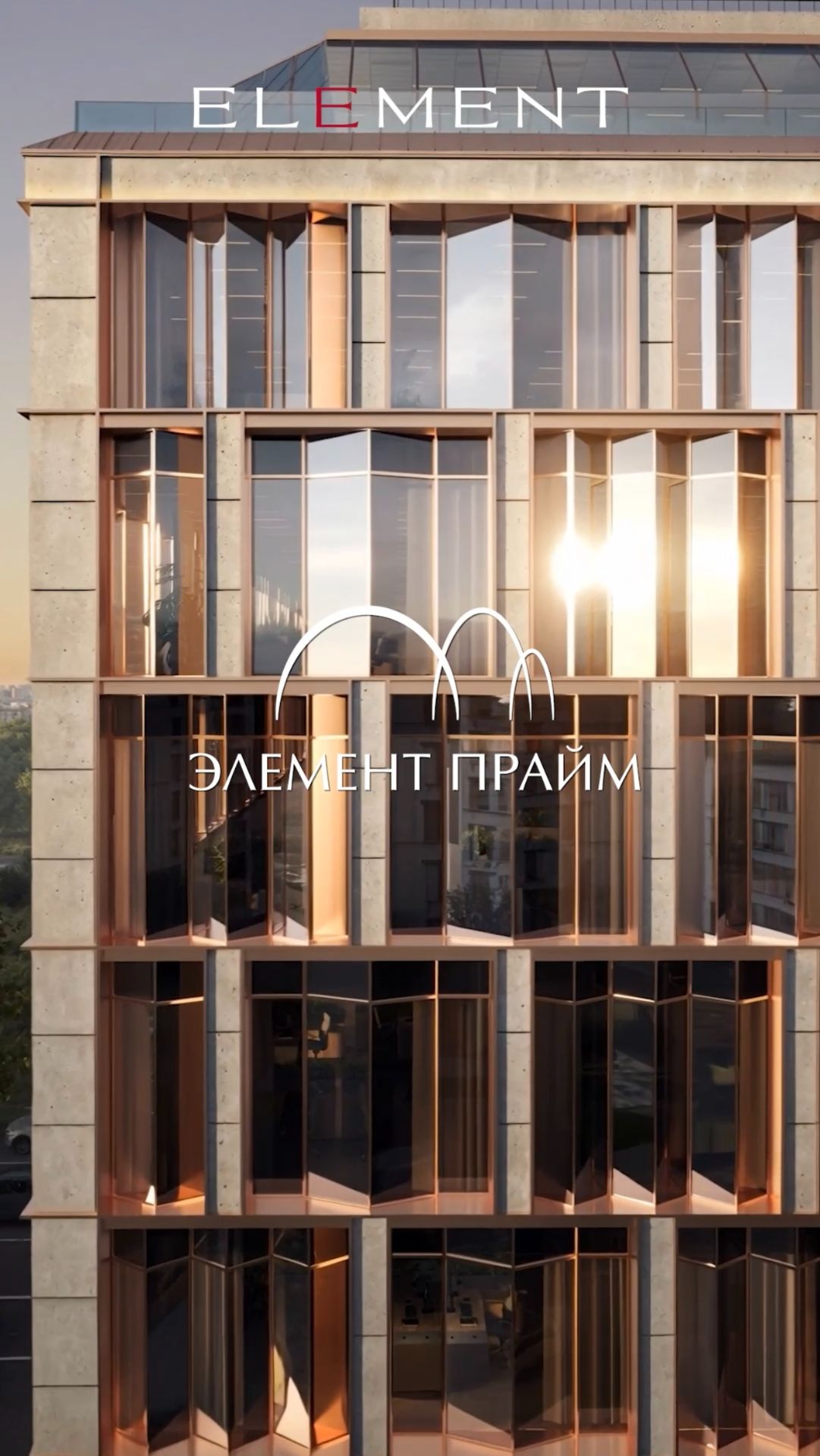 Один лот — десятки сценариев