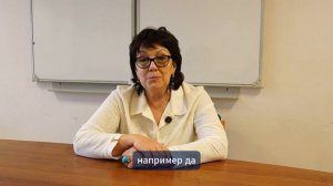 Семинар №1: «Безопасность»