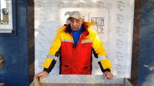 улов форели 10.3 кг