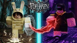 КАК ПОЛУЧИТЬ СКИН КОРОЛЯ ПРАНКОВ НА ШАНСА В ФОРСАКЕН