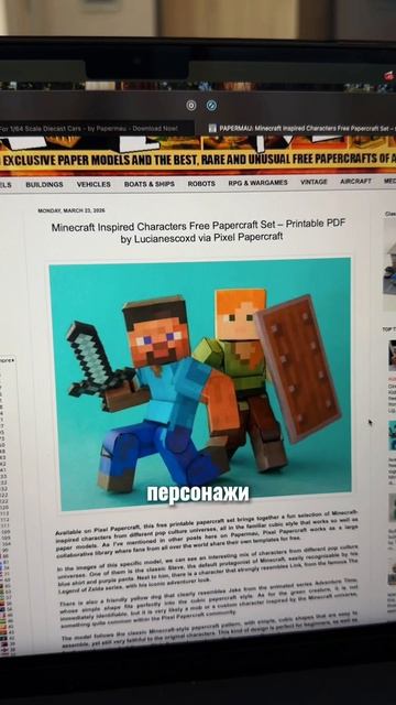 Сайты которые упростят тебе жизнь (Часть 271)