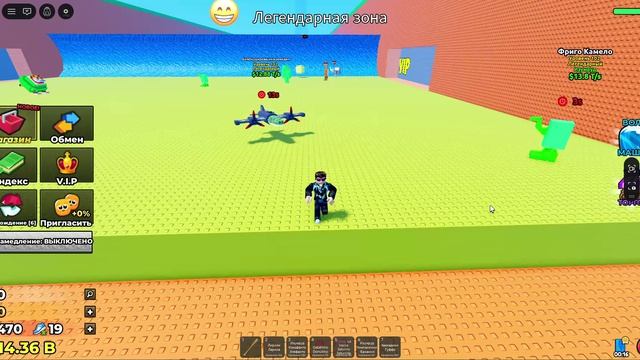 Цунами опасны