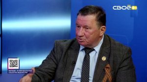 Профилактика детского дорожно-транспортного травматизма. Гости студии - Юлия Шведенко и Адам Вайкок