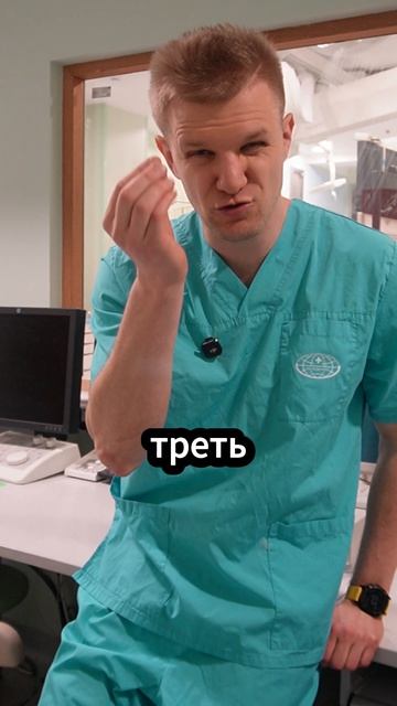 Твоё давление завышено, а ты этого даже не знаешь