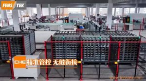 автоматическая линия по производству окон ПВХ