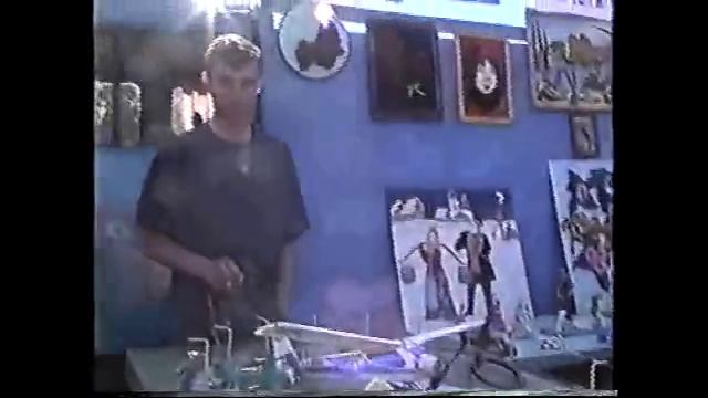 Ишим лето 2001. Городской парк.