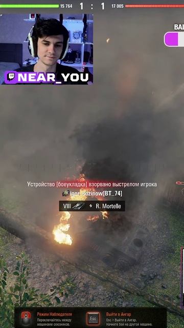 НЕ ОТСВЕТИЛСЯ