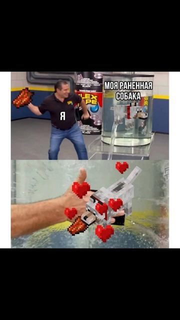 Убегаю от зомби) Приколы из Майнкрафт