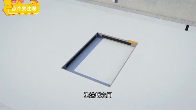 05 Строительство_бетонных_плит_бесстыкового_пути