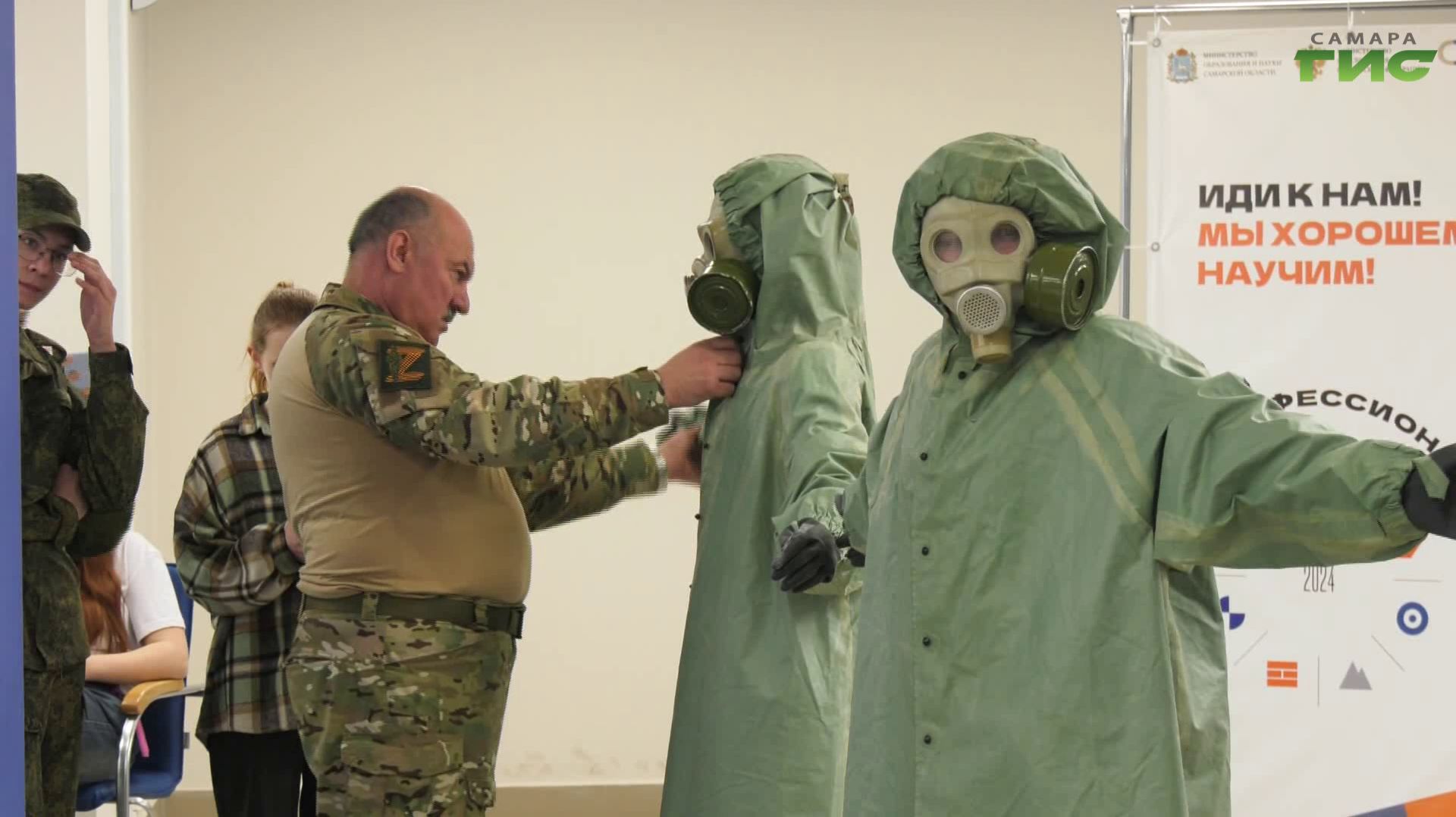 Самарские студенты показали боевой дух на городском этапе 