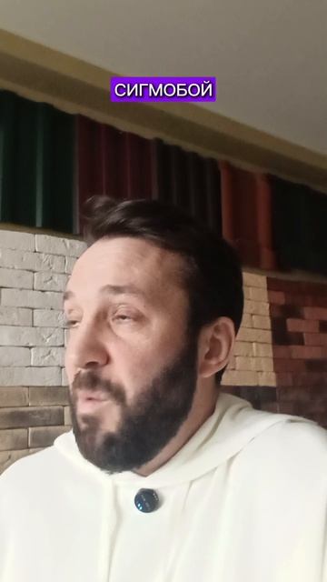 Нормальные люди Vs Тренды #деградация #эволюция #бесит #тренды #юмор