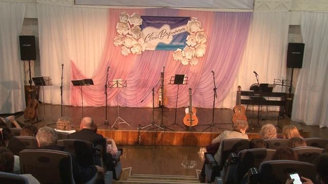 КОНЦЕРТ: СВОЙ ВАРИАНТ - 1 АПРЕЛЯ (2023)