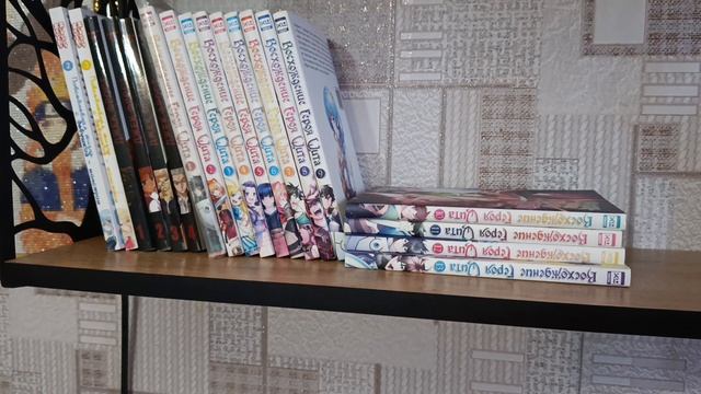 чо осталось  почитать