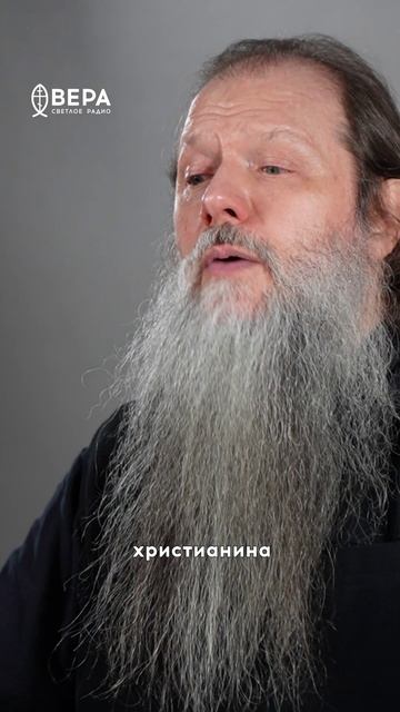 Духовные этюды, 19 апреля 2026