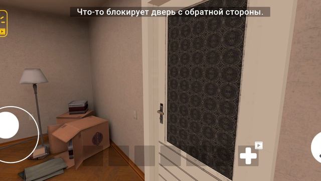 Как вам новая концовка?